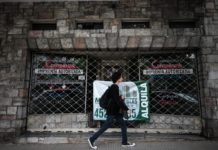 La economía argentina sigue estancada y se encamina a su peor saldo en años