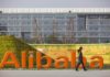 Alibaba espera vender casi 11 mil 700 millones de euros en acciones en Hong Kong