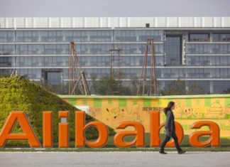 Alibaba espera vender casi 11 mil 700 millones de euros en acciones en Hong Kong