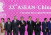 China acapara el protagonismo en la cumbre de ASEAN ante la ausencia de Trump