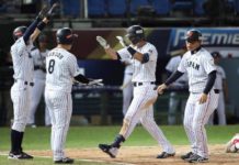 4-0. Japón blanquea a Puerto Rico y pone un pie en la súper ronda