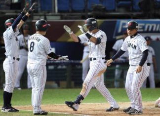 4-0. Japón blanquea a Puerto Rico y pone un pie en la súper ronda