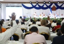 CN aprobó contrato de préstamo para la construcción del Hospital del Trauma