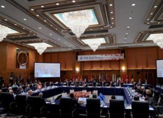 El G20 se compromete a impulsar una reforma de la OMC