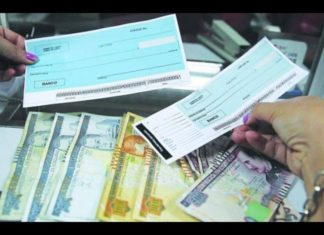 Ley de Alivio de Deuda liberará L.9 mil millones para dinamizar la economía hondureña