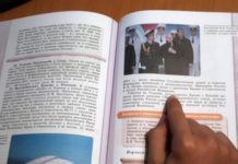 Putin llega a los libros de texto