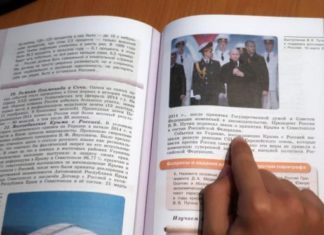Putin llega a los libros de texto