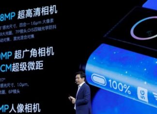 Xiaomi lanza el primer móvil con una cámara que supera los 100 megapíxeles