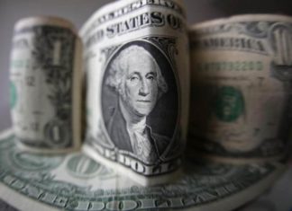 La economía de EE.UU. crece al 2,1 % anual en el tercer trimestre del año