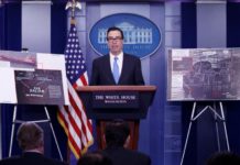 Deuda de EEUU supera 23 billones de dólares, la cota más alta en la historia