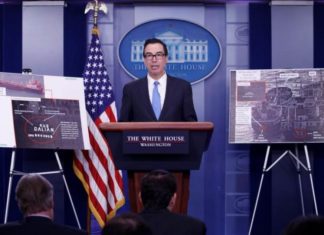 Deuda de EEUU supera 23 billones de dólares, la cota más alta en la historia