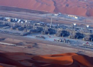 OPEP y aliados pactan nuevo recorte de oferta crudo, de 500.000 barriles/día