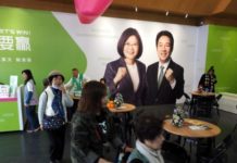 China aprueba promover inversión taiwanesa a 2 semanas de comicios en la isla