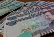 Este viernes entra en la recta final el pago del aguinaldo a empleados públicos