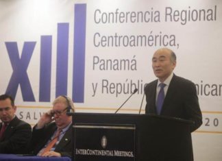 El FMI completa la revisión del programa económico de Honduras