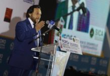 El Salvador llama a otorgar poder vinculante al Parlamento Centroamericano