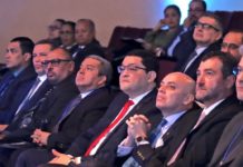 Fiscalía de Honduras inaugura conferencias sobre efectividad de investigación criminal