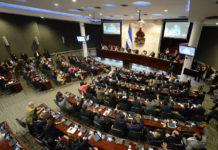 Diputados hondureños aprobarán presupuesto 2020 la próxima semana