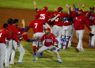 Indios, Atenienses y Criollos buscan pase a serie postemporada Liga de P.Rico