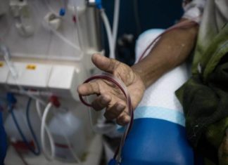 Mortalidad de latinos en diálisis es mayor en los territorios estadounidenses