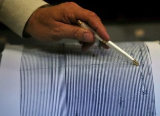 Un fuerte temblor sacude la capital ecuatoriana