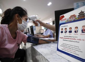Canadá anuncia su primer caso del nuevo coronavirus en Toronto