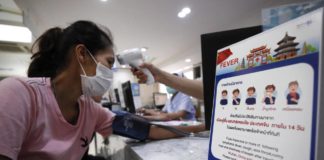 OMS decide no declarar alerta sanitaria internacional por el conavirus