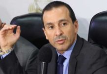 A finales de abril arribará misión del FMI, informó el presidente del BCH