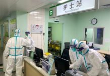 EE.UU. recomienda evitar viajes no esenciales a todo China