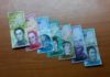 El bolívar acelera su caída en 2020 y queda casi vacío de valor