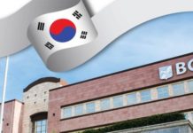 El BCIE oficializa incorporación de Corea del Sur como socio extrarregional