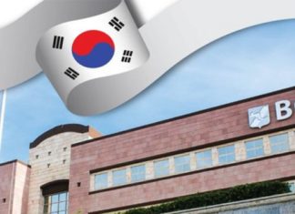 El BCIE oficializa incorporación de Corea del Sur como socio extrarregional