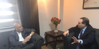 EEUU le da espaldarazo al fiscal general de Honduras