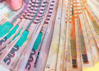 El 2020 será un año de incertidumbre, afirman economistas