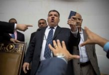 El chavismo elige al nuevo presidente del Parlamento sin Guaidó ni opositores