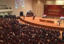 Irak da el primer paso para expulsar a tropas de EE.UU. tras el asesinato de Soleimaní