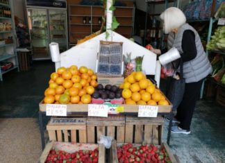 Honduras cerró el 2019 con una inflación del 4,08 %