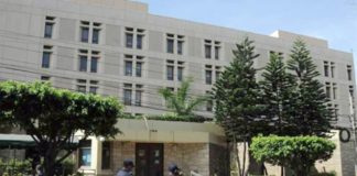 Embajada de Estados Unidos felicita al fiscal Chinchilla por la creación de UFERCO