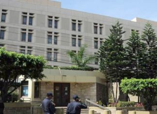 Embajada de Estados Unidos felicita al fiscal Chinchilla por la creación de UFERCO