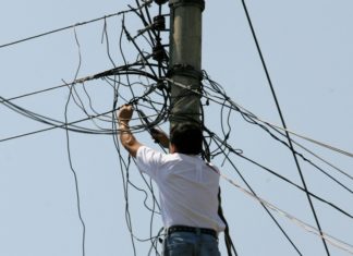 Listos seis expedientes de millonario hurto de energía que serán entregados a la Fiscalía de Honduras