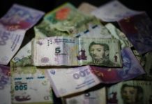 El billete de 5 pesos, la última víctima de la inflación en Argentina