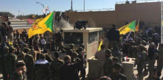 Honduras condena ataques a la Embajada de Estados Unidos en Irak