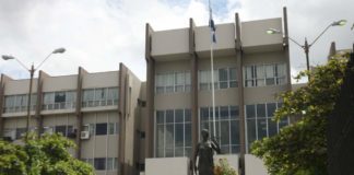 Corte Suprema de Honduras confirma dos solicitudes de extradición