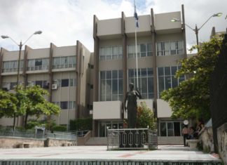 Corte Suprema de Honduras confirma dos solicitudes de extradición