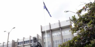 CSJ aprueba propuesta de ley de Gestión de Expediente Judicial Electrónico