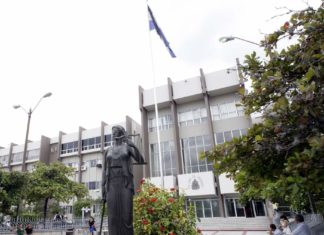 CSJ aprueba propuesta de ley de Gestión de Expediente Judicial Electrónico