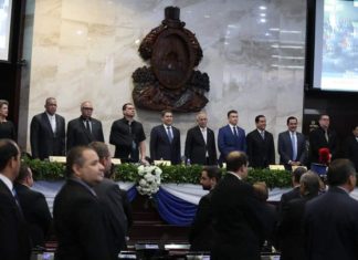 Instalada tercera legislatura del Congreso Nacional para el período 2018-2022