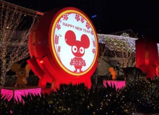 La rata se prepara para su arribo a América con festejos del Año Nuevo Chino