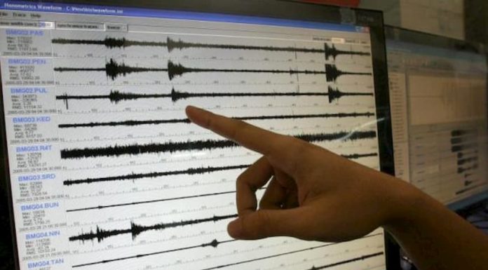 Honduras pide a su población «mantener la calma» ante el fuerte sismo en el mar Caribe