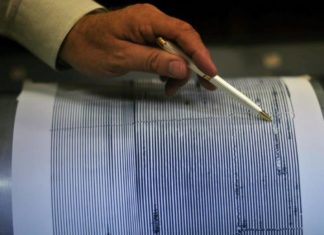 Continúa la actividad sísmica en Puerto Rico con un temblor de magnitud 4,6
